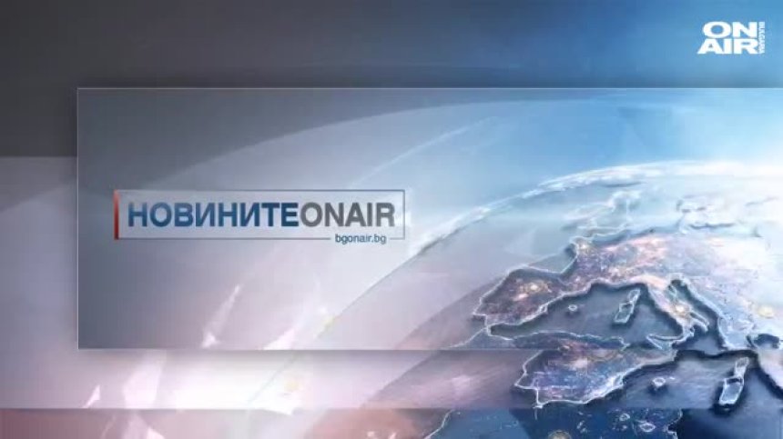 Късна емисия