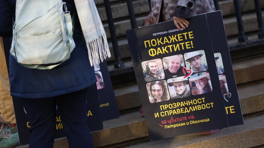 Случаят "Петрохан": Яни Макулев иска ексхумация на тялото на сина си и ДНК изследвания