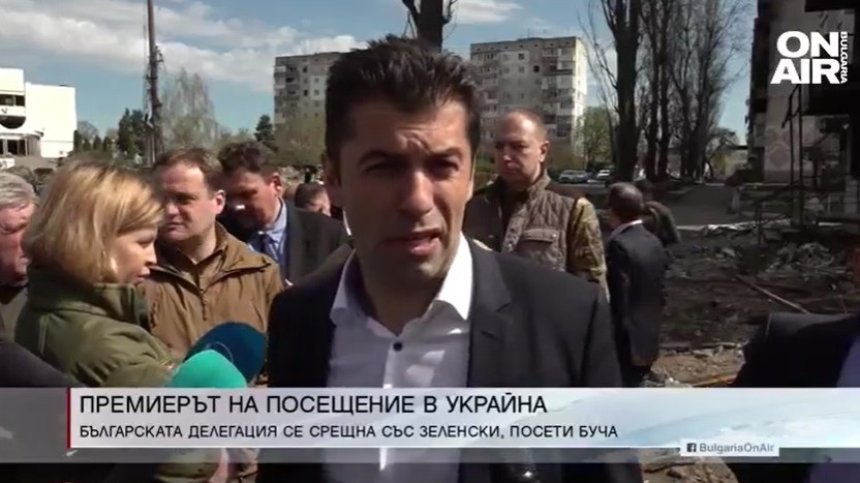 Централна емисия