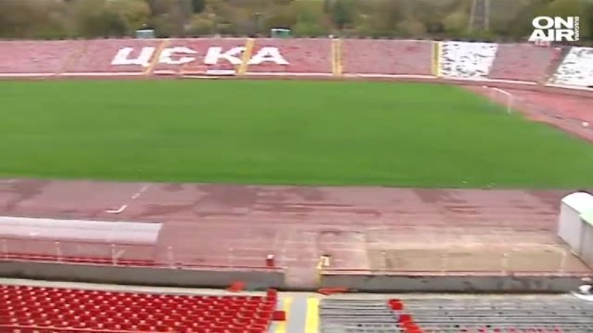 Адвокатът на ЦСКА: Абсурдна оценка на Армията и базата в Панчарево