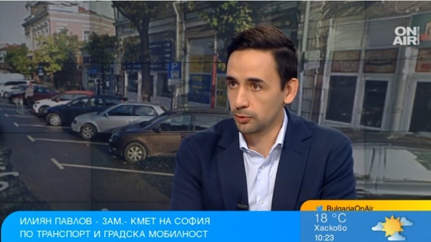 Ограничаването на колите в центъра прави София по-добро място за живеене?