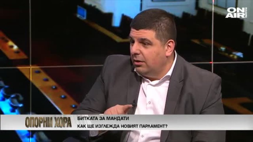 Ивайло Мирчев, ДБ: Мислех, че работата в НС ще е по-конструктивна 