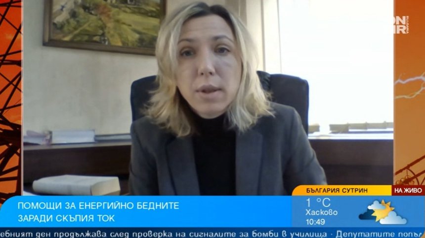 България е крайно изостанала в борбата с енергийната бедност