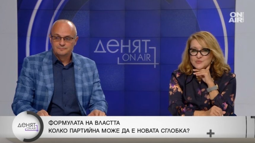 Няма успешна конфигурация за съставяне на правителство и предстоят нови избори?