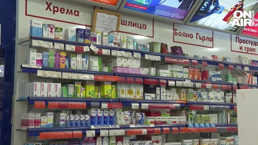 Бременни българки издирват лекарства в Турция, в аптеките ни липсват и антибиотици