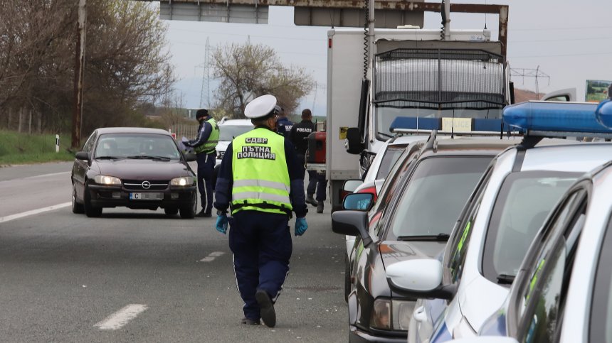 Внимание: Акция на КАТ заради засиления трафик