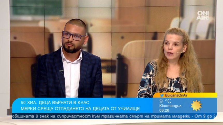 Седенето в класната стая не е образование, родители се връщат на училище