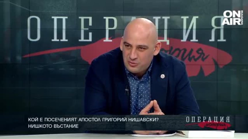 Кой е посеченият апостол Григорий Нишавски?