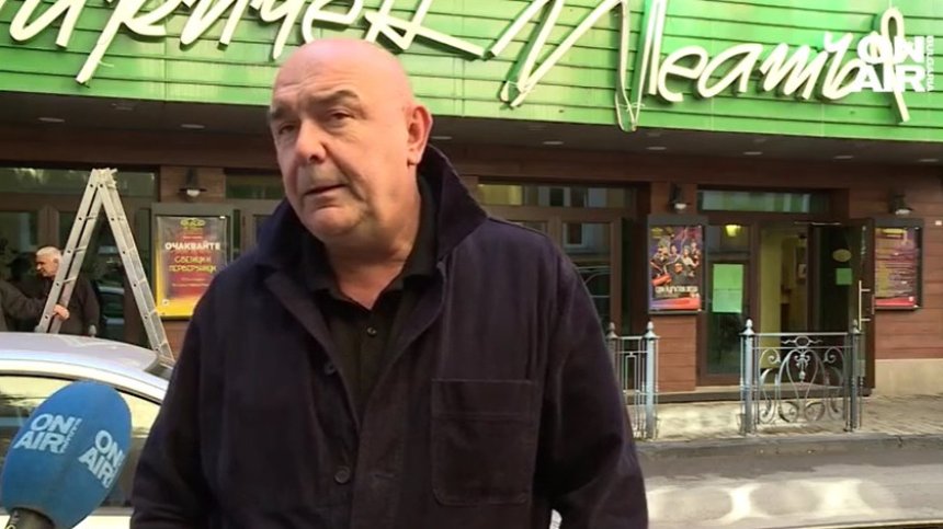 Сърменов след посегателството срещу Сатиричния театър: Първата ни работа е да разваляме