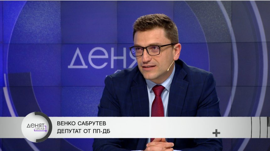 Венко Сабрутев: 50% от горивото ни се съхранява в чужбина, не могат да го докарат за 3 дни