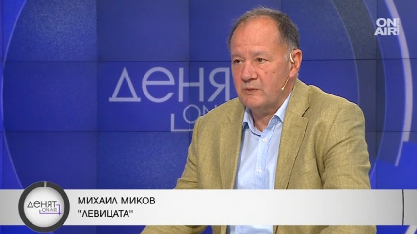 Миков: Нинова е притисната до стената, може да има разпад в парламентарната група