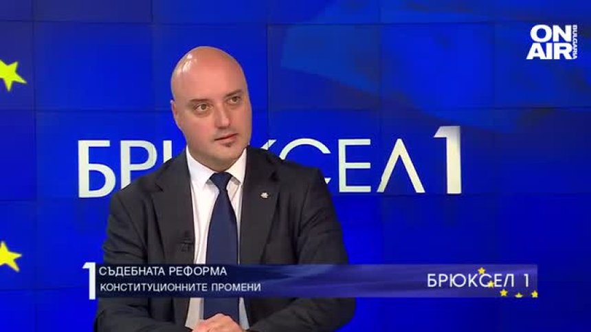 Славов: Ще се съобразим с основните препоръки на Венецианската комисия - това е стандартът за независимост на съдебната власт