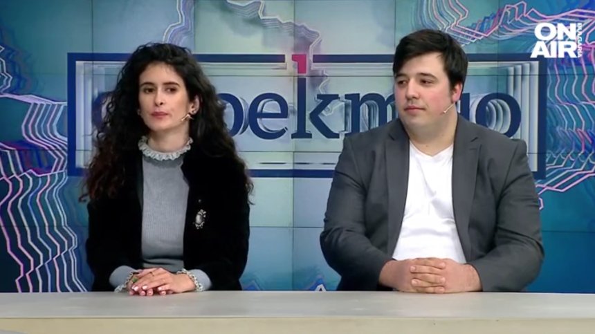 Посланието на политическите сили е хаос, те самите не знаят какво се случва