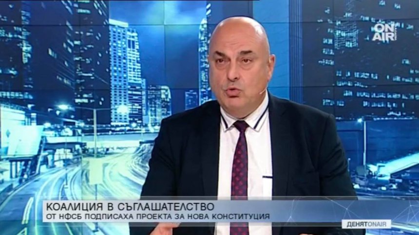 НФСБ предлага диалог с протестиращите след разрухата