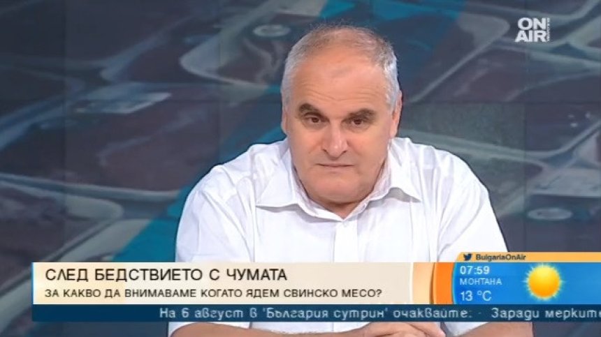 Микробиолог: Човешкият фактор е в основата на пренасянето на африканска чума