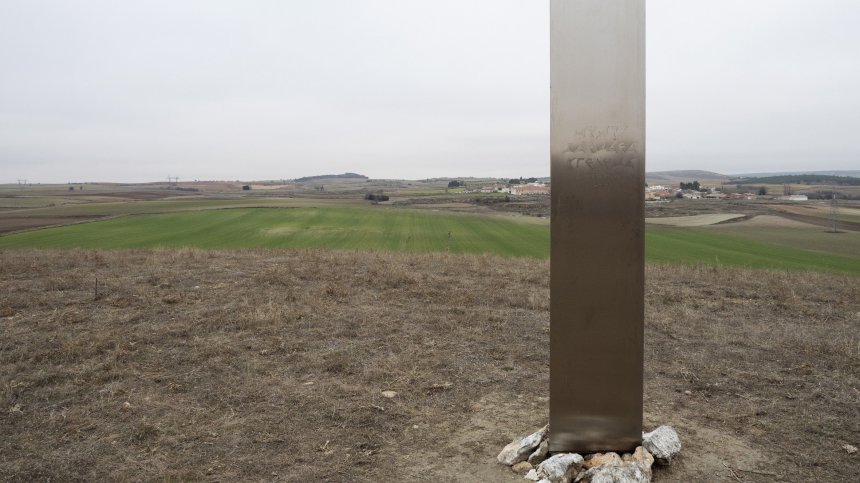 Откриха странен монолит в пустинята в Невада