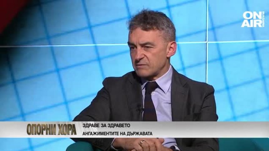 Проф. Иво Петров: Трябва да се увеличи здравната вноска, създаде се безумен антагонизъм