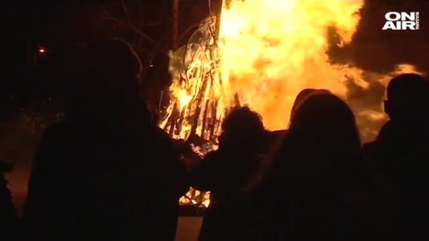 С голям огън и веселие Бистрица отбеляза Сирни заговезни