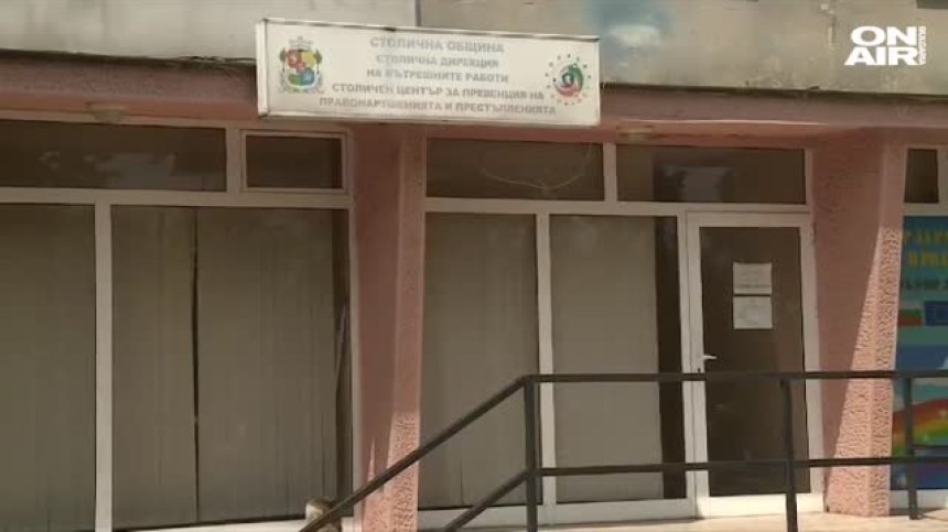 Задържаха мъжа, стрелял в жилищен блок в "Сухата река"