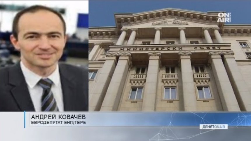 Евродепутат: Служебният кабинет работи за преизбирането на президента Радев