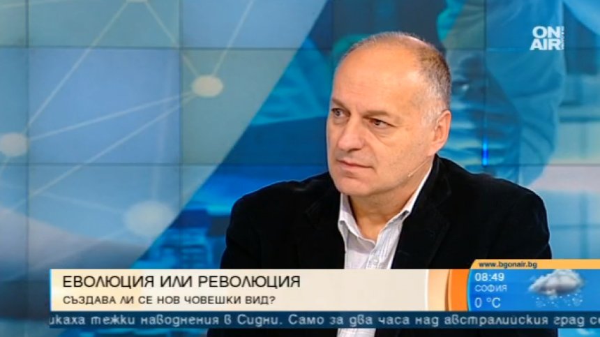 В Китай се родиха първите ГМО близнаци. Създава ли се нов човешки вид?