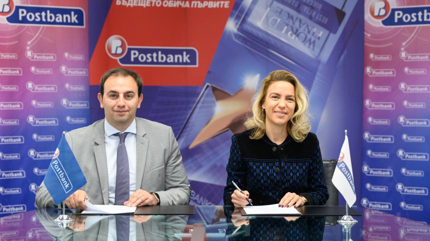 Пощенска банка и Столична Община &ndash; Район Витоша стартират мащабно стратегическо партньорство за облагородяване на градската среда и подкрепа на образованието на децата и младите хора в района
