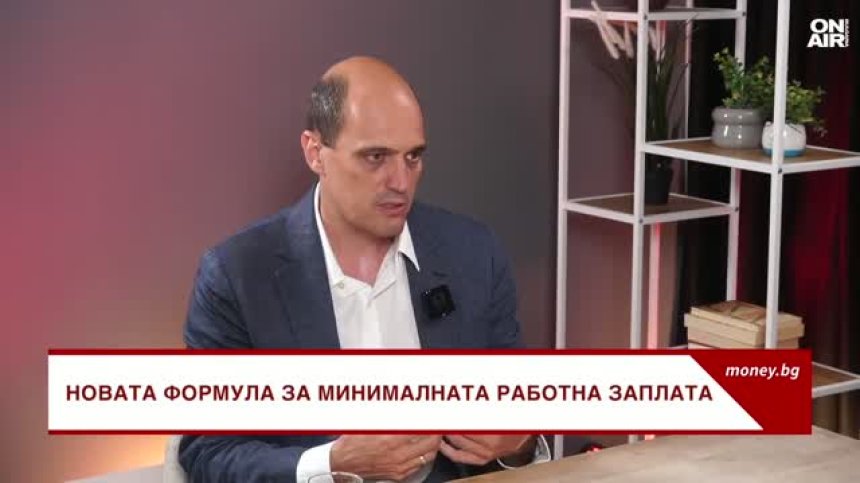 КФН ще контролира правилата на застрахователите за "бонус-малус"