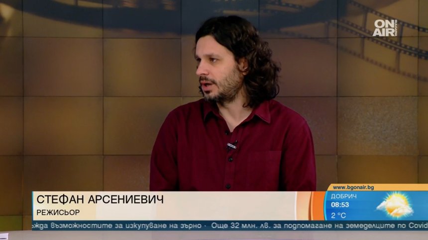 "Докато мога да вървя" - любовната история на двама мигранти с българско участие