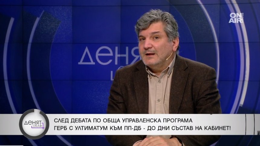 Ганев, ПП-ДБ: Дори да се отива към нови избори, не е пречка да се гласува разумен бюджет