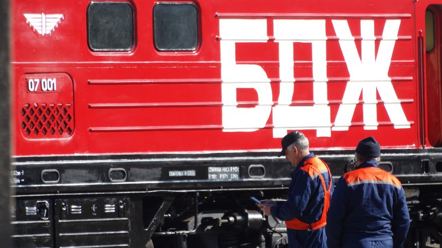 Железопътните работници в България честват своя професионален празник
