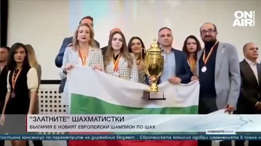 Късна емисия