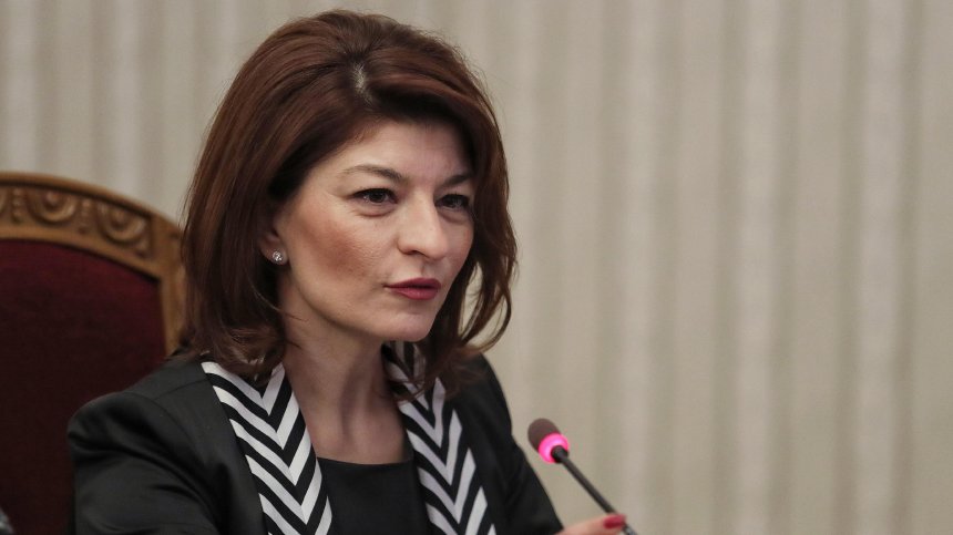ГЕРБ: Ние искаме стабилност в държавата, докато "Продължаваме промяната" и ДБ целят избори
