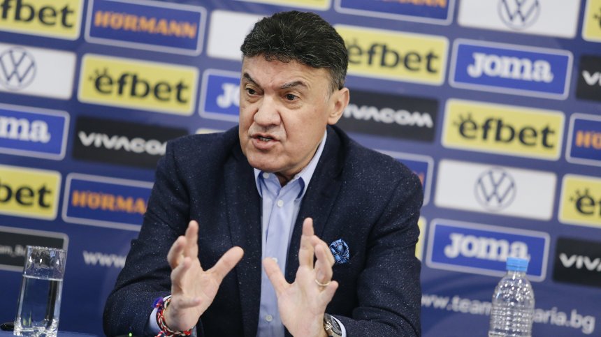 Борислав Михайлов към кмета на Кърджали: Благодаря, че уважавате БФС и националния отбор