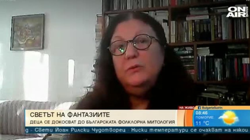 Весела Фламбурари: В България има огромна традиция за фентъзи