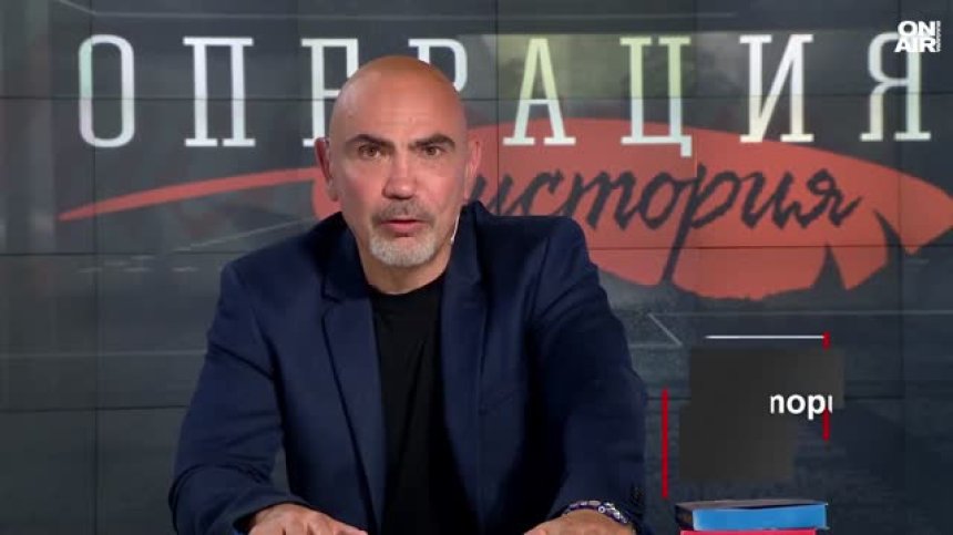 В "Операция История" на 14 юни от 16:30 часа: Каква е истинската история на цар Иван Срацимир?