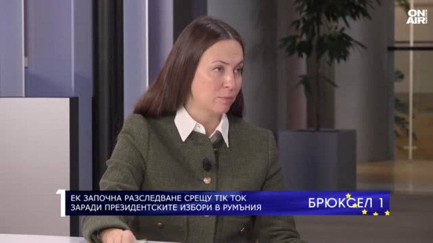 Ева Майдел за ситуацията в Румъния: Манипулация по руски учебник&nbsp;