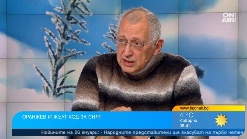Синоптик: Бъдете готови за обилни снеговалежи, в Източна България - за опасни поледици