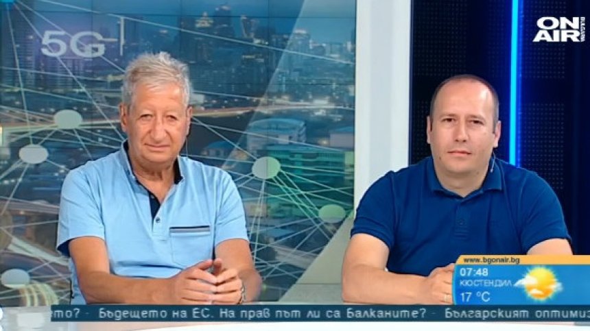 Опасна ли е 5G мрежата за човешкото здраве?