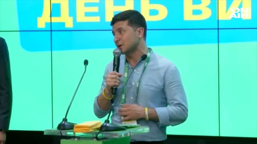 Партията на Зеленски печели предсрочните избори в Украйна