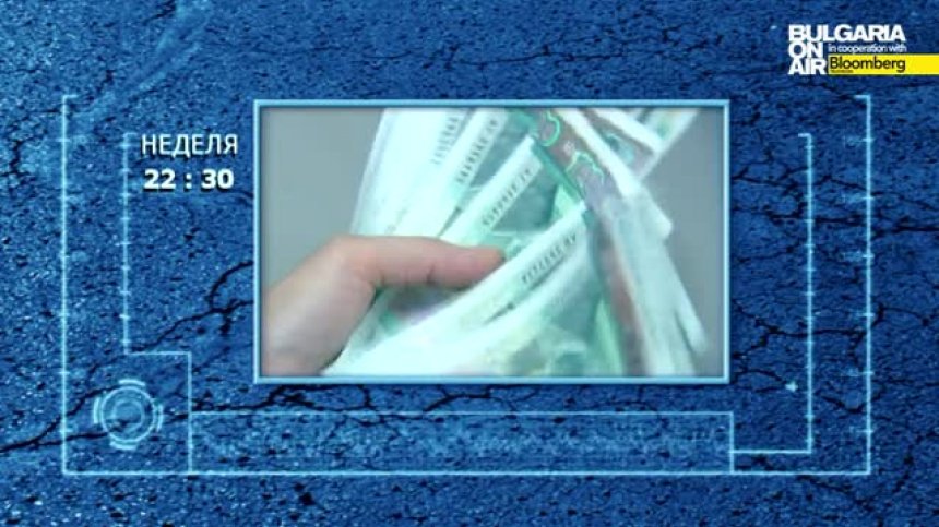 Как работят колекторските агенции