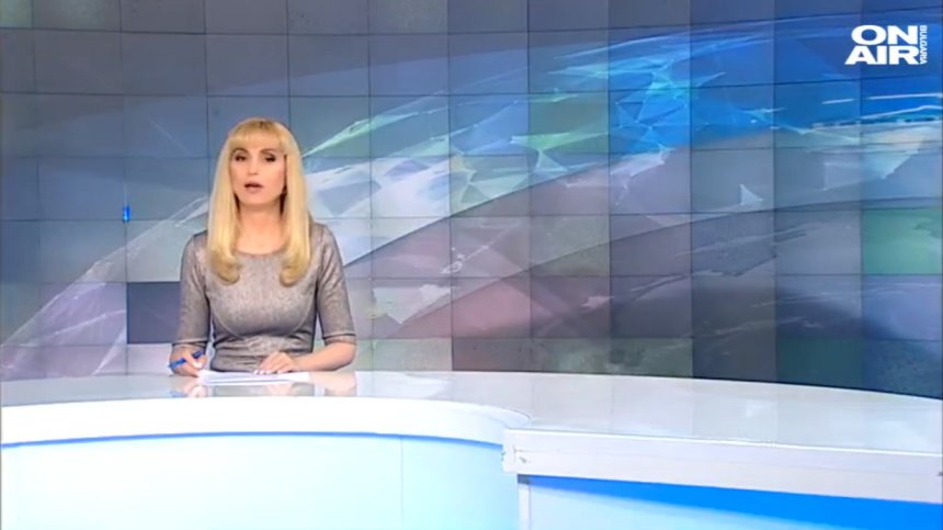 Обедна емисия