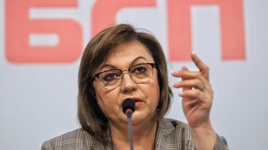 Нинова: Искаме спиране на войната и да се развива туризъм