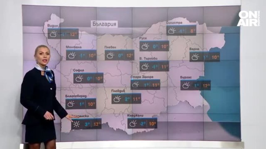 Затоплянето продължава, максималните температури ще са от 8 до 12 градуса