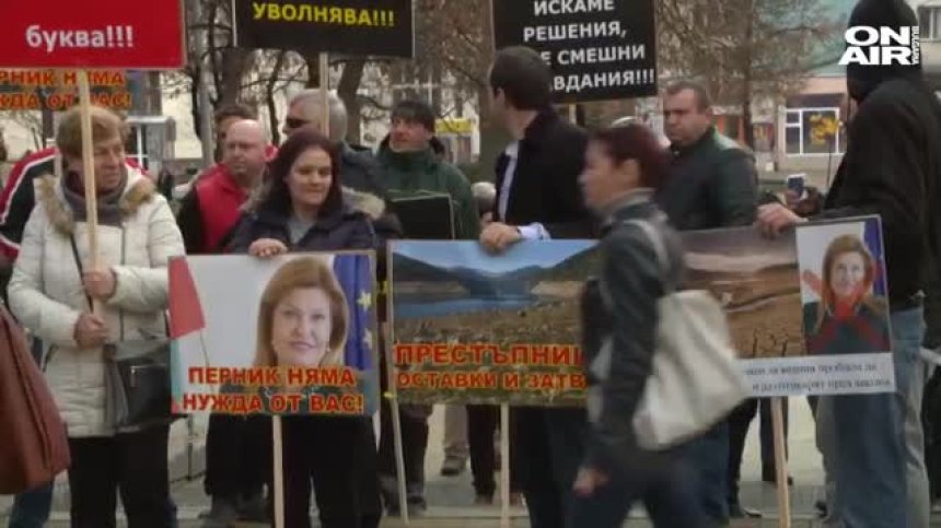 Водната криза коства поста на областния управител на Перник