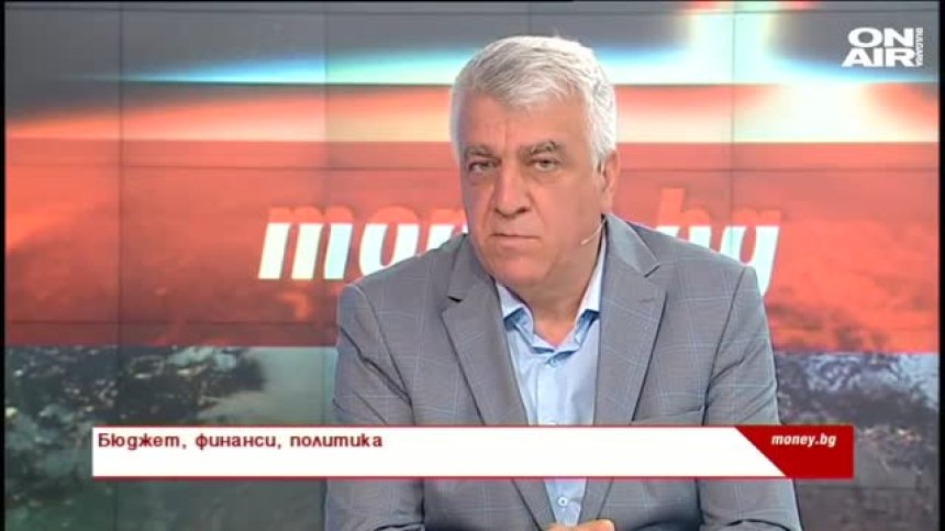 Money.bg - 15.5.2021 - Пълен запис