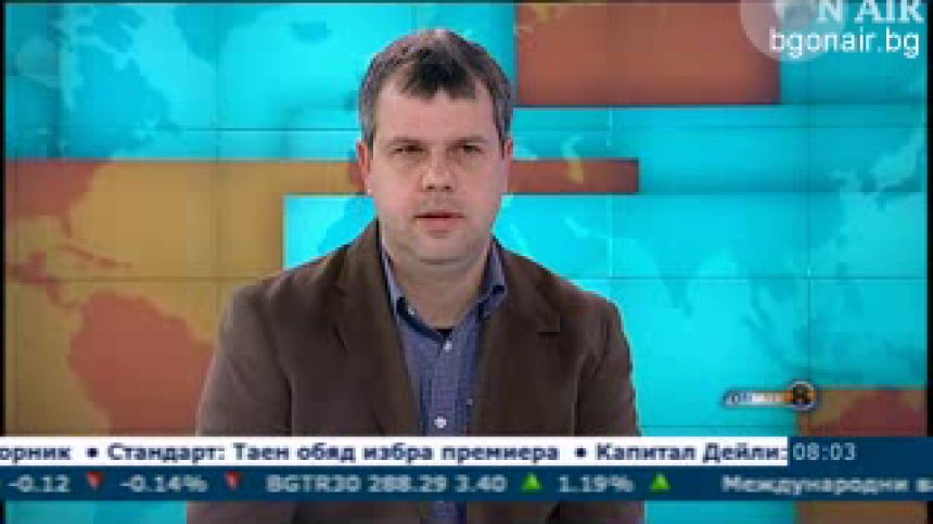 Обществените ползи след началото на протестите срещу монополите