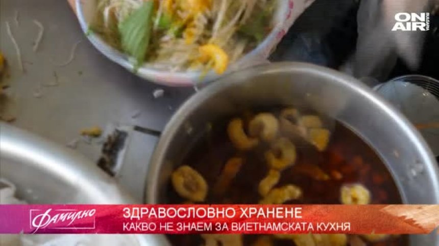 На обяд във Виетнам: Какво и как да хапваме? 