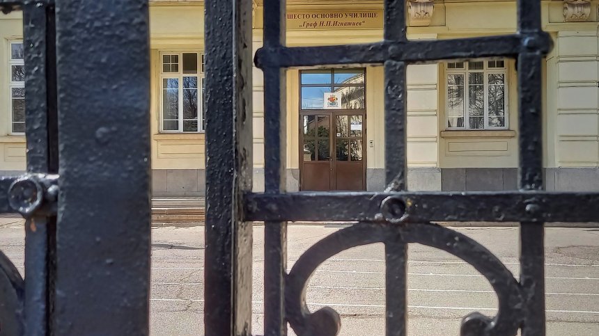 МВР към директорите: Не спирайте учебните занятия, няма реална заплаха