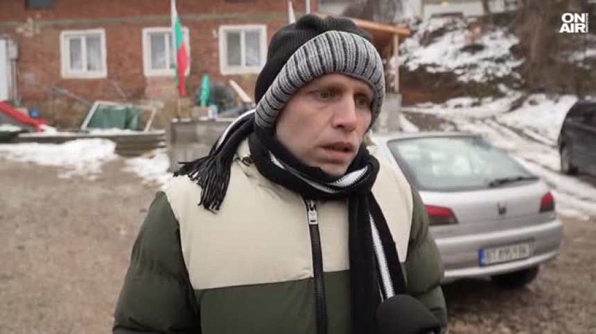 Обраха дома на Йоан Асенов, за когото стотици дариха пари за лечение