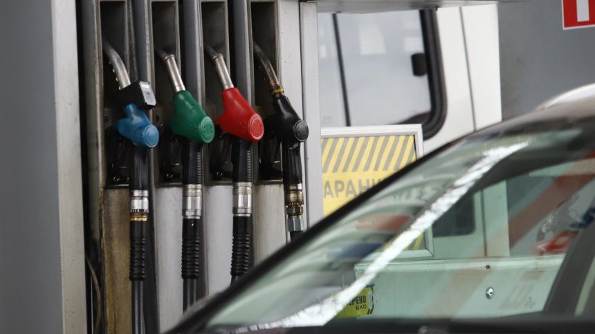 Ще поевтинеят ли горивата и има ли основания да са под 2 лв. за литър?